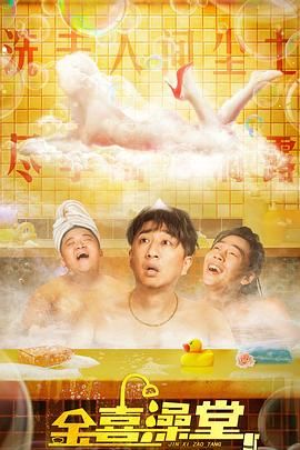 亚洲爱爱视频